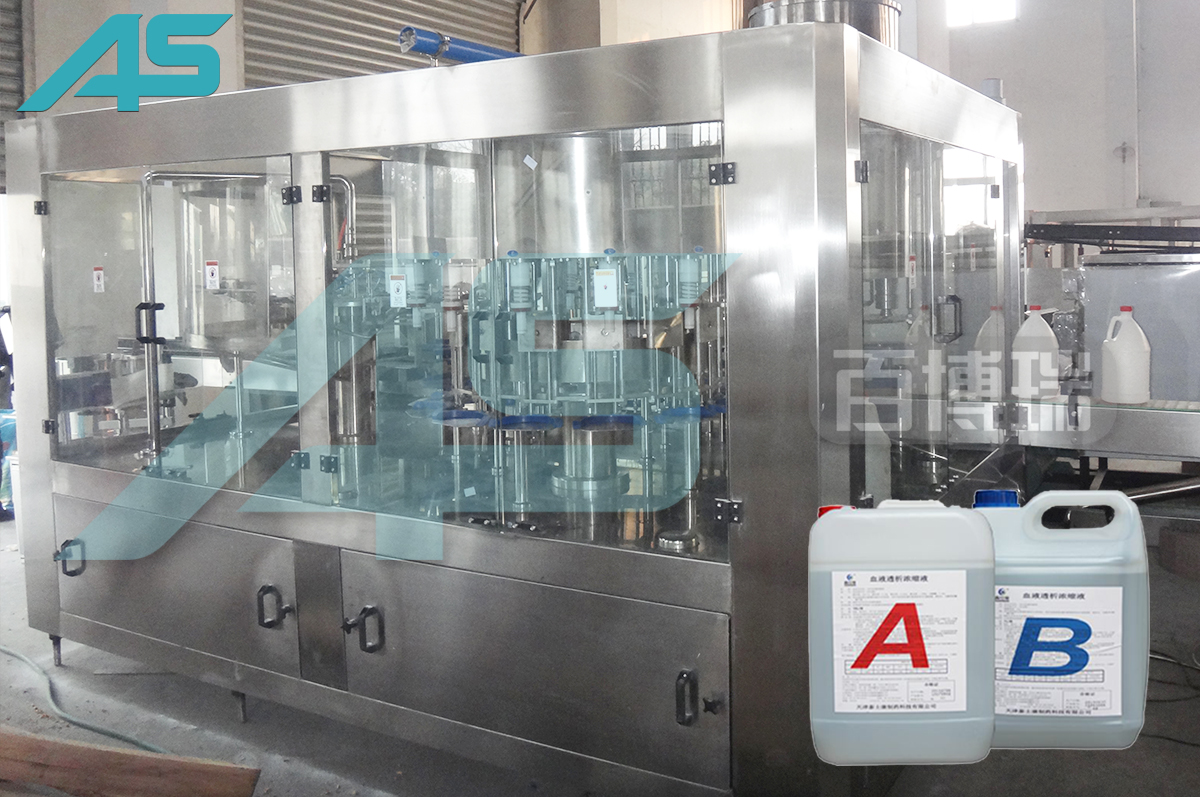 湖北透析液灌裝設(shè)備