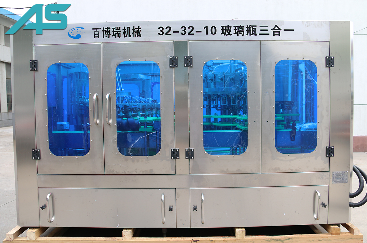 云南玻璃瓶含氣飲料灌裝機